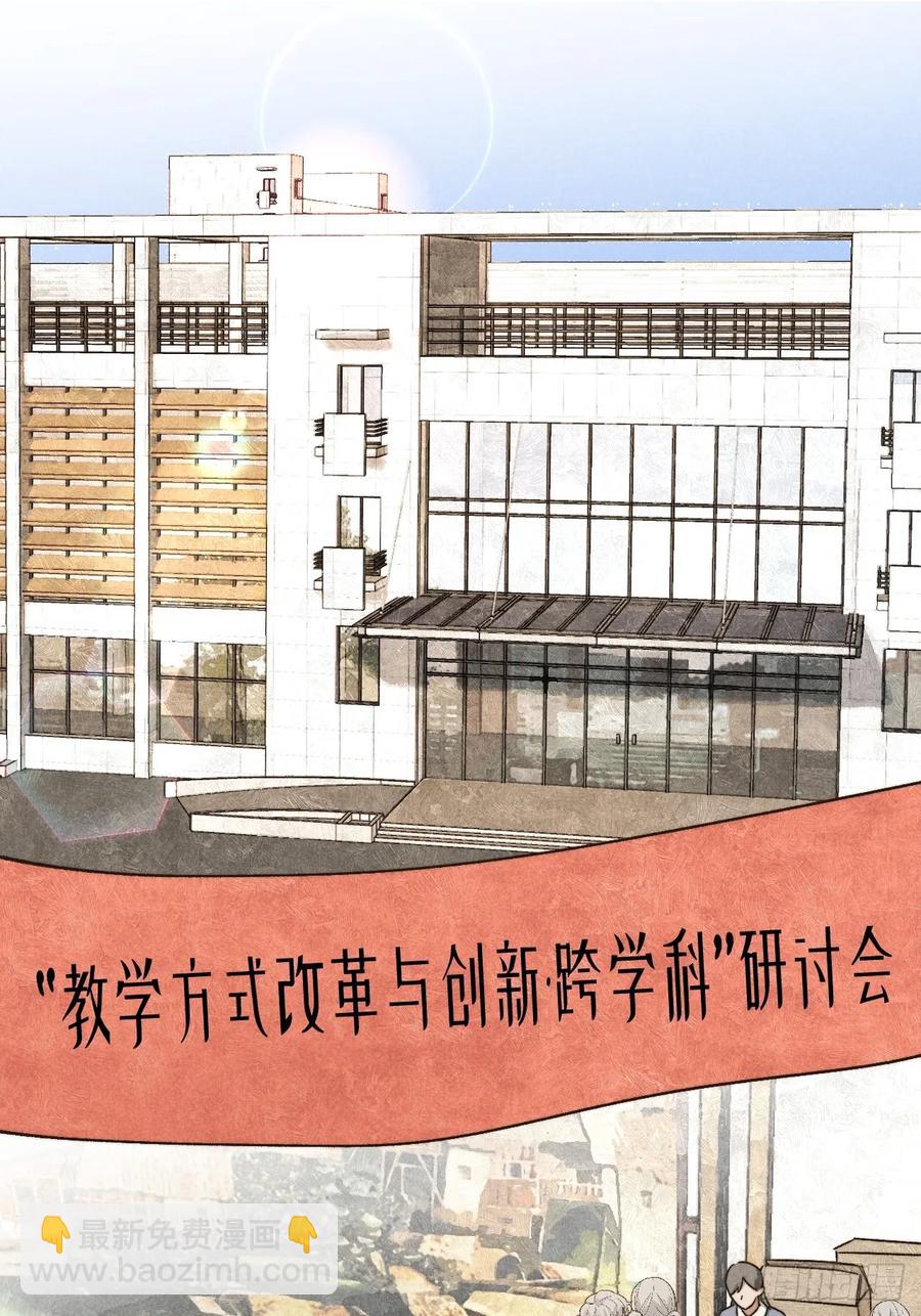 第三十七话 好俗套的剧情(1/2)-第39话