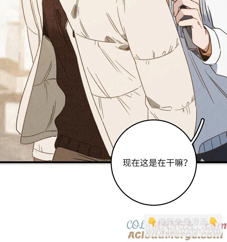 第三十七话 好俗套的剧情(1/2)-第39话