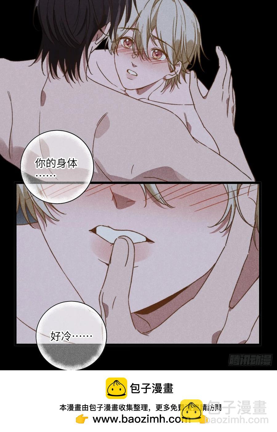 第三十七话 好俗套的剧情(1/2)-第39话