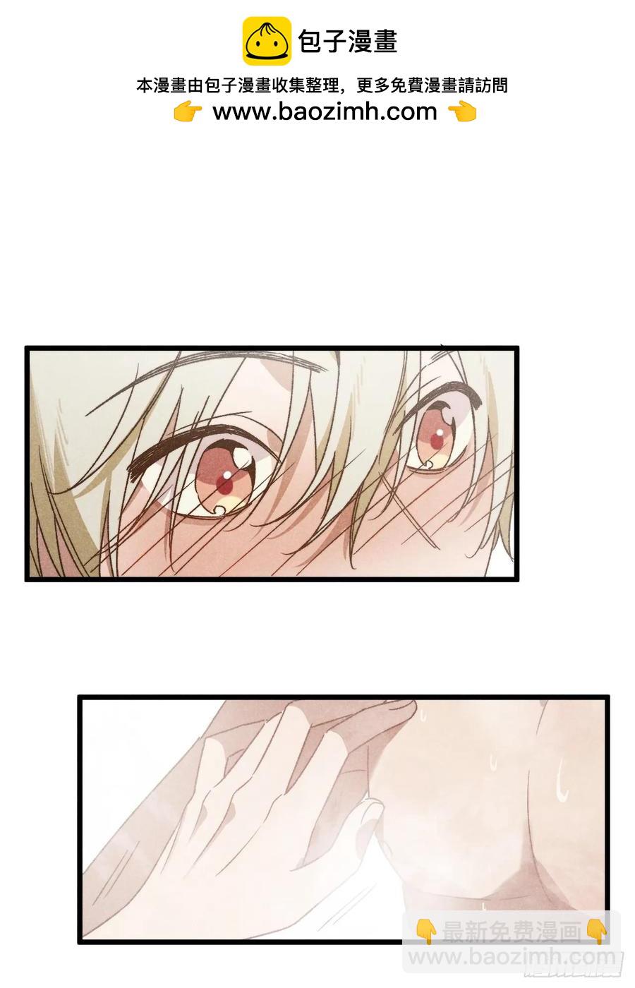 第三十九话 我在想什么(1/2)-第41话