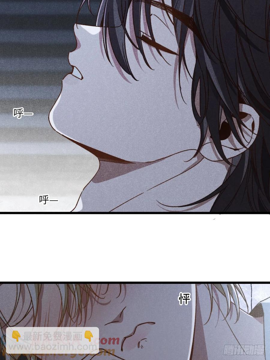 第三十九话 我在想什么(1/2)-第41话