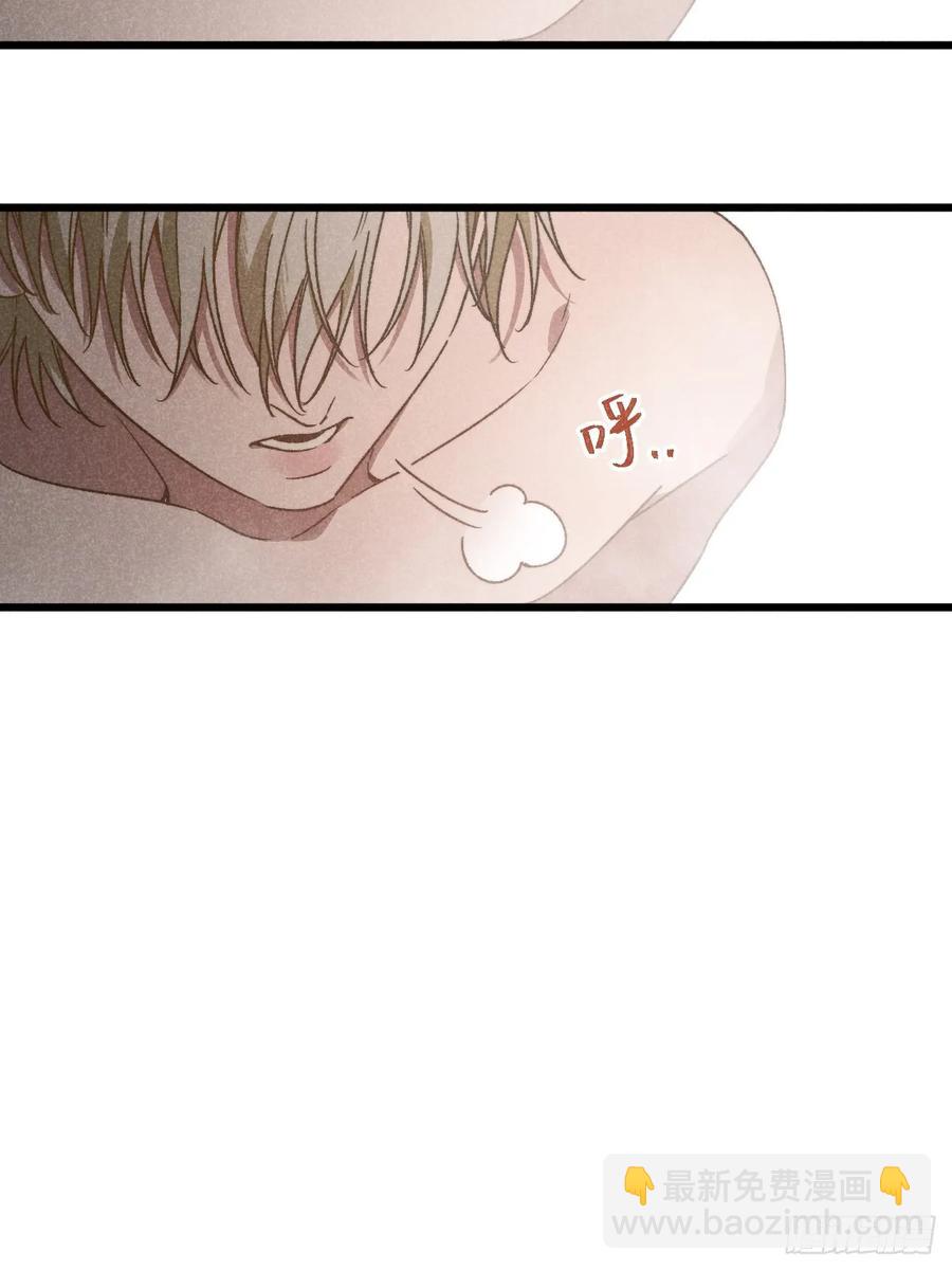 第三十九话 我在想什么(1/2)-第41话