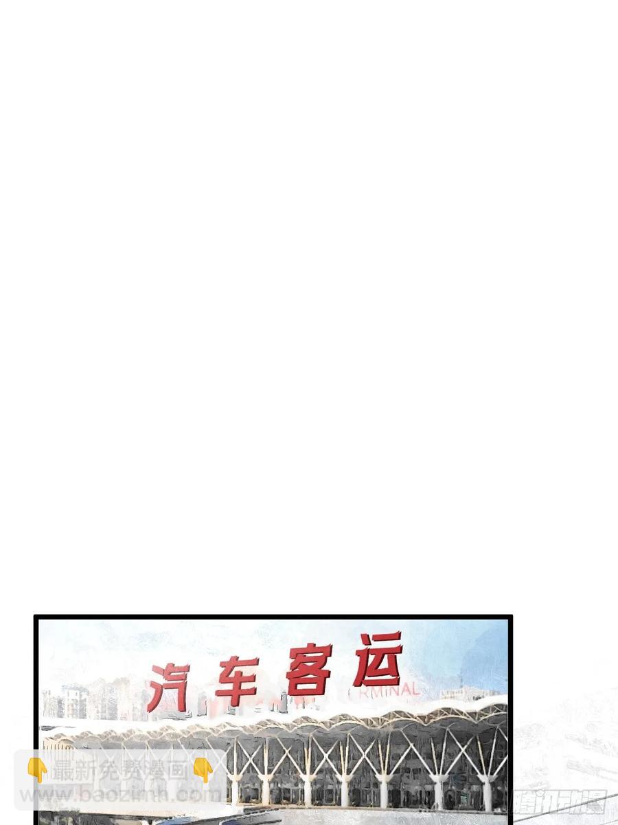 第四十一话 不是小孩子了(1/2)-第43话