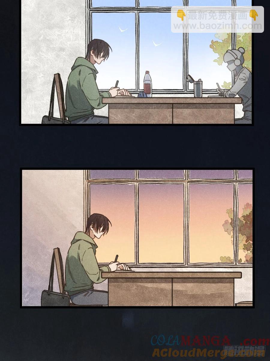 第四十一话 不是小孩子了(1/2)-第43话