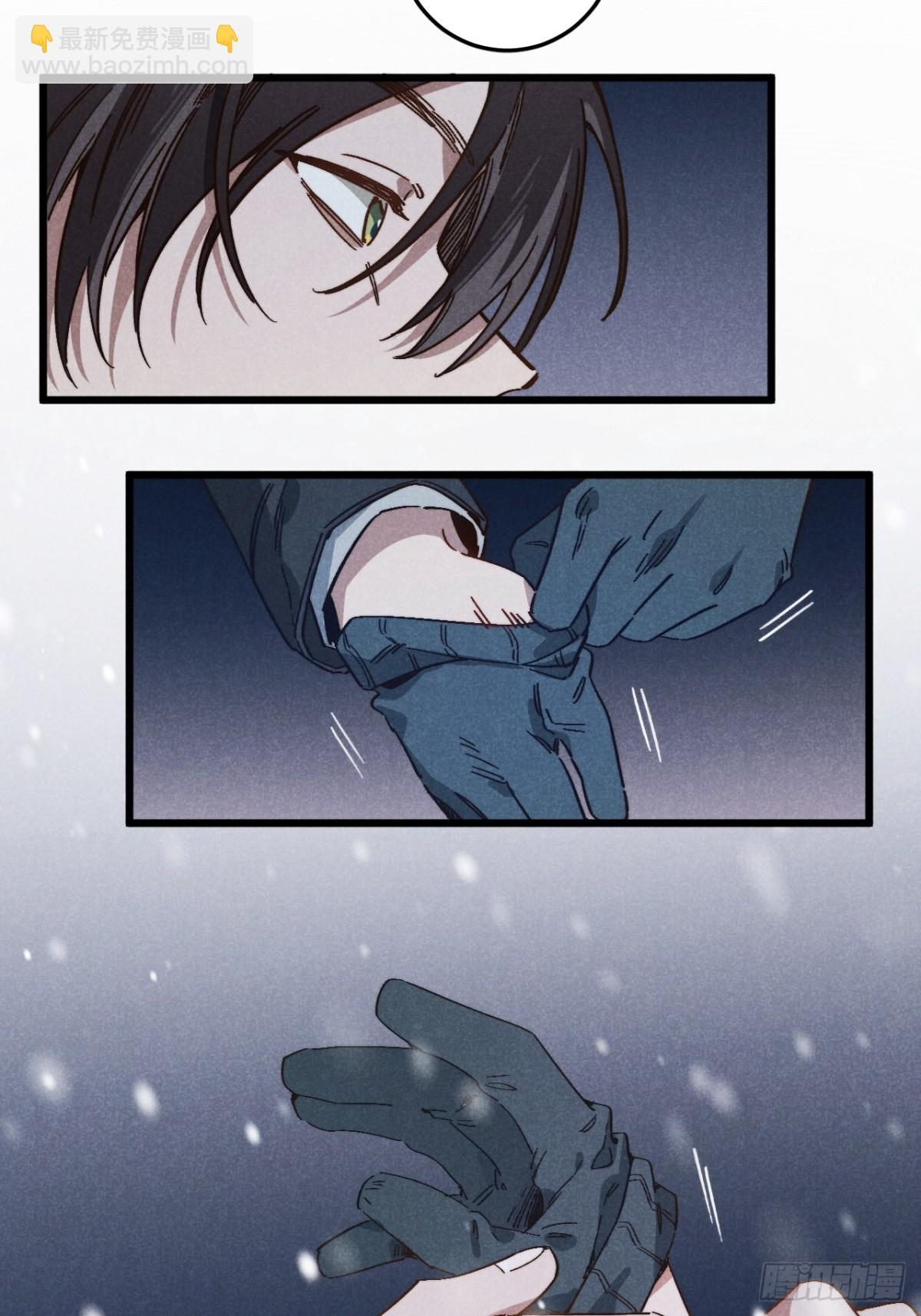 第四十六话 记得这一天(1/2)-第49话