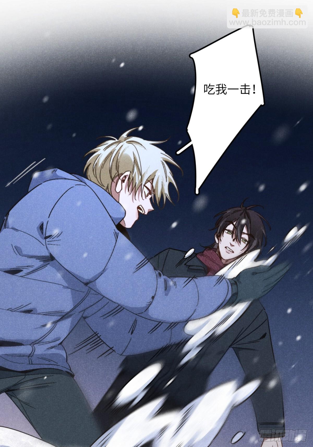 第四十六话 记得这一天(1/2)-第49话