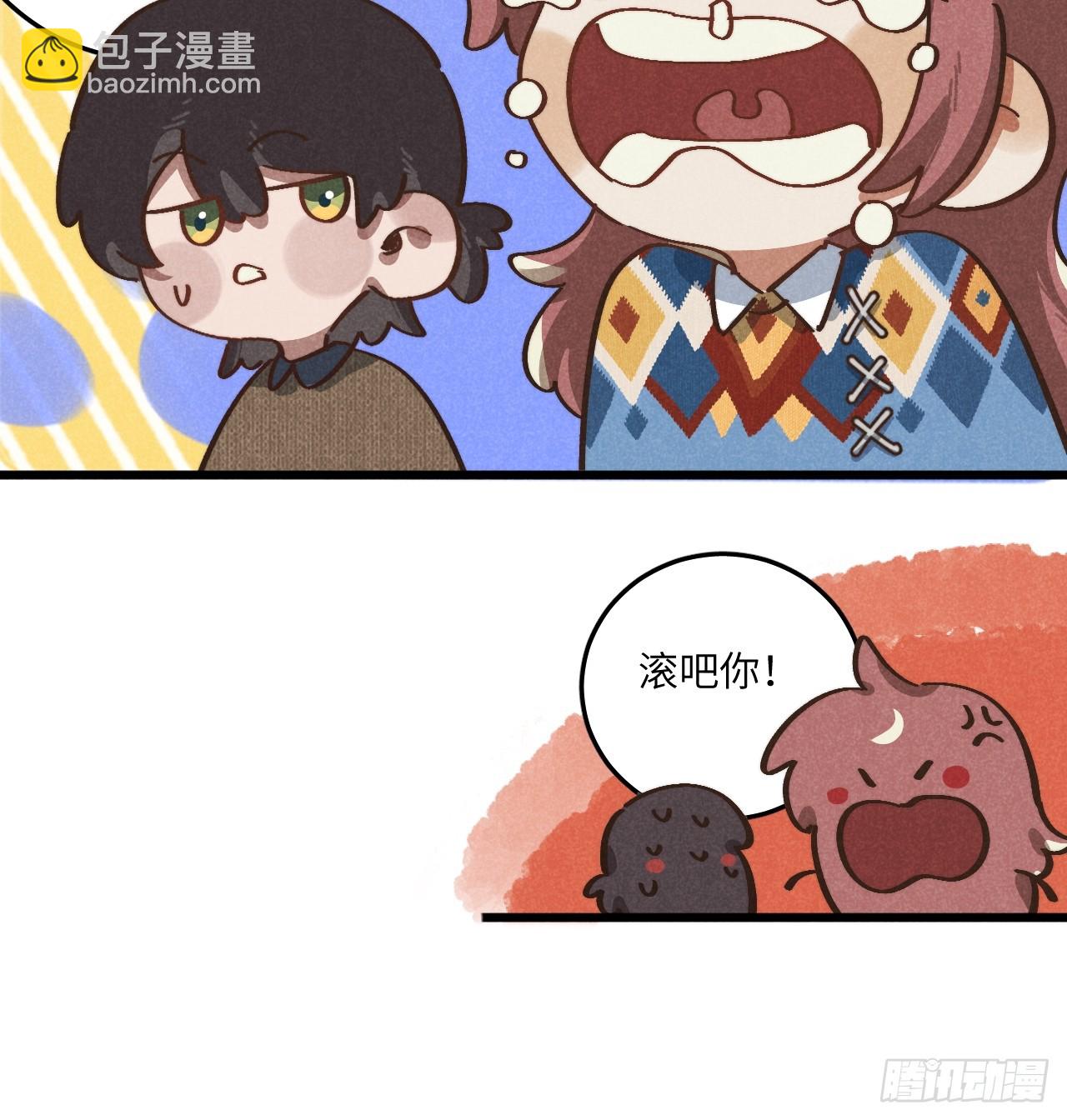 第五十一话 天冷要戴好帽子-第55话