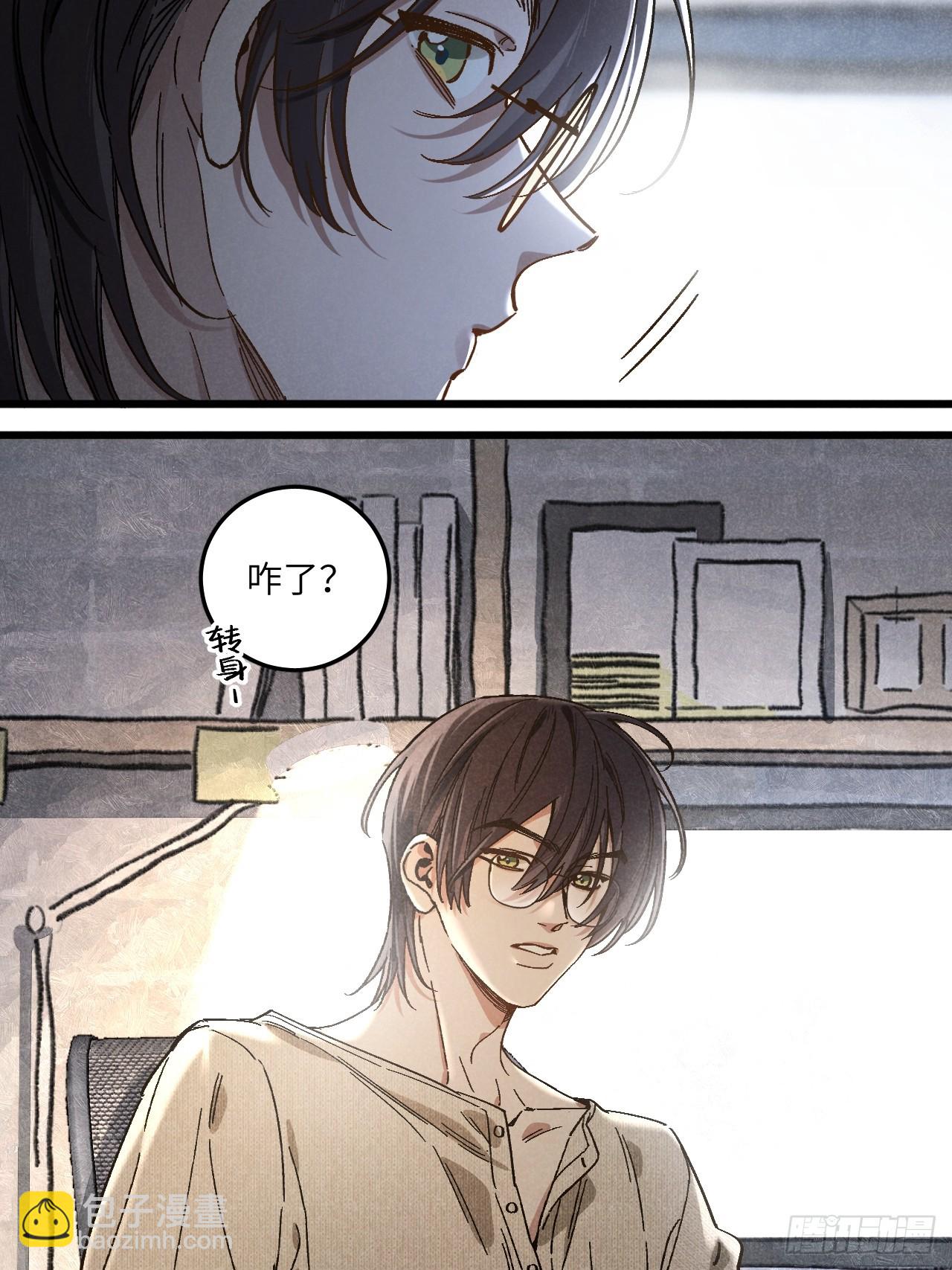 第五十五话 一起看春天-第59话