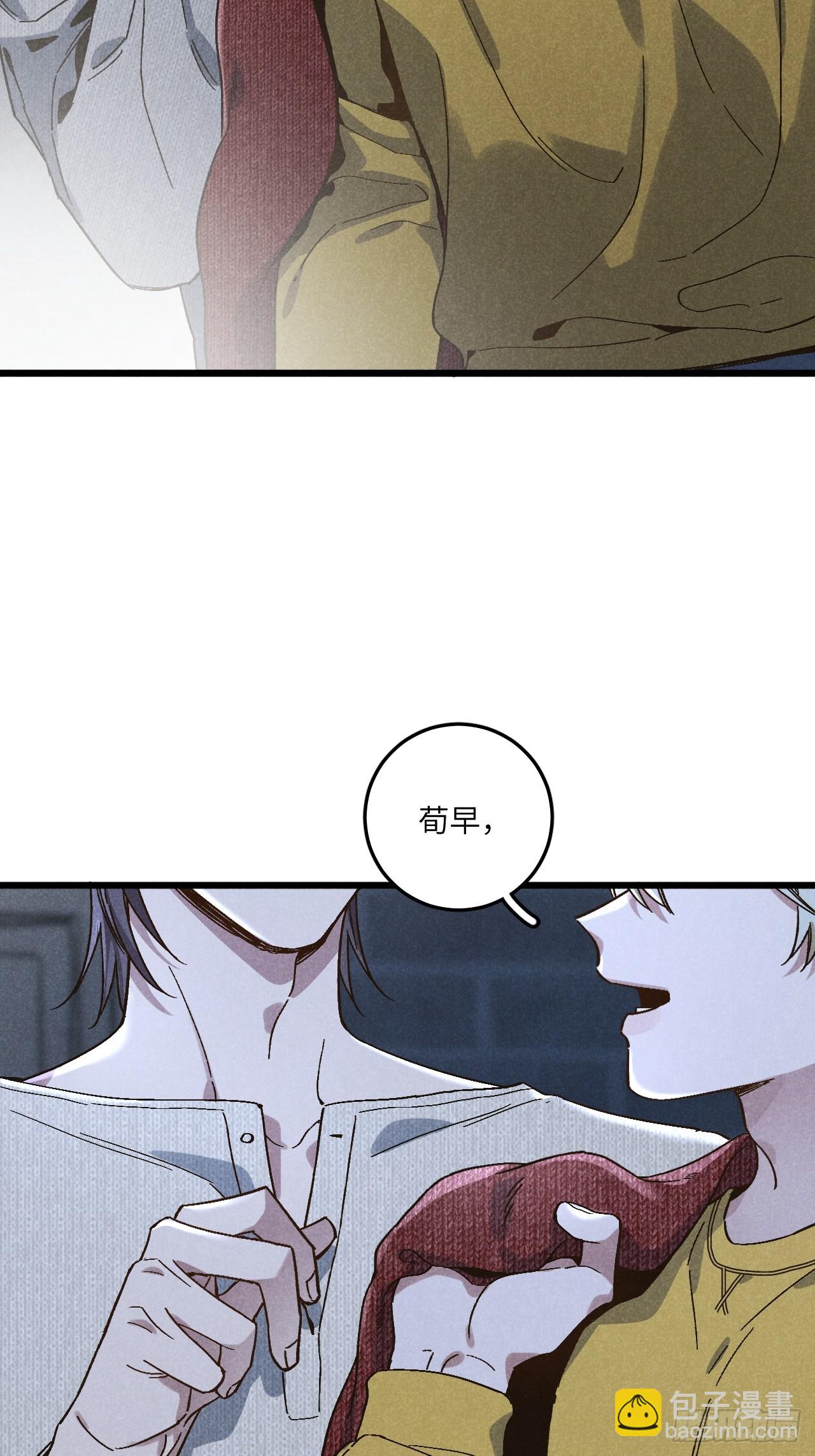 第五十五话 一起看春天-第59话
