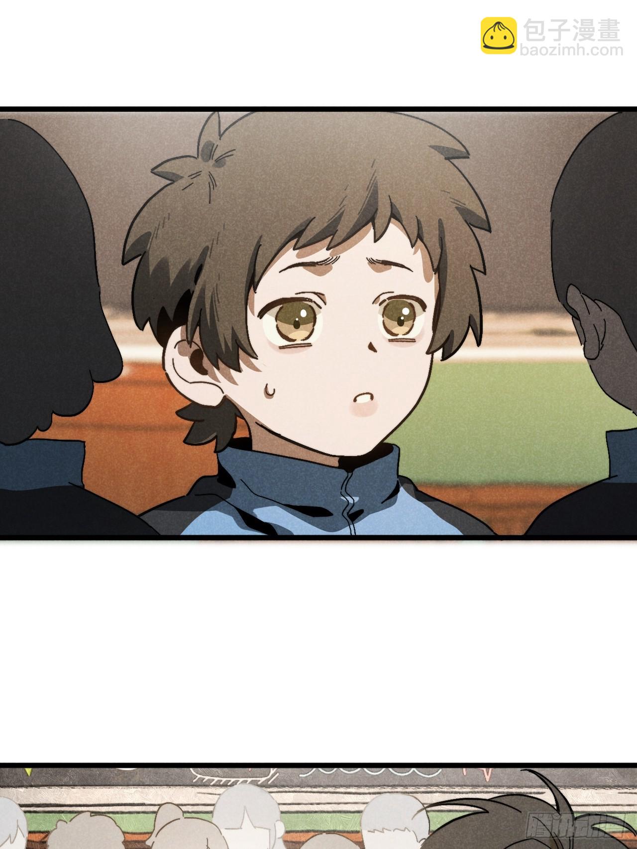 第五十九话 回村(1/2)-第63话