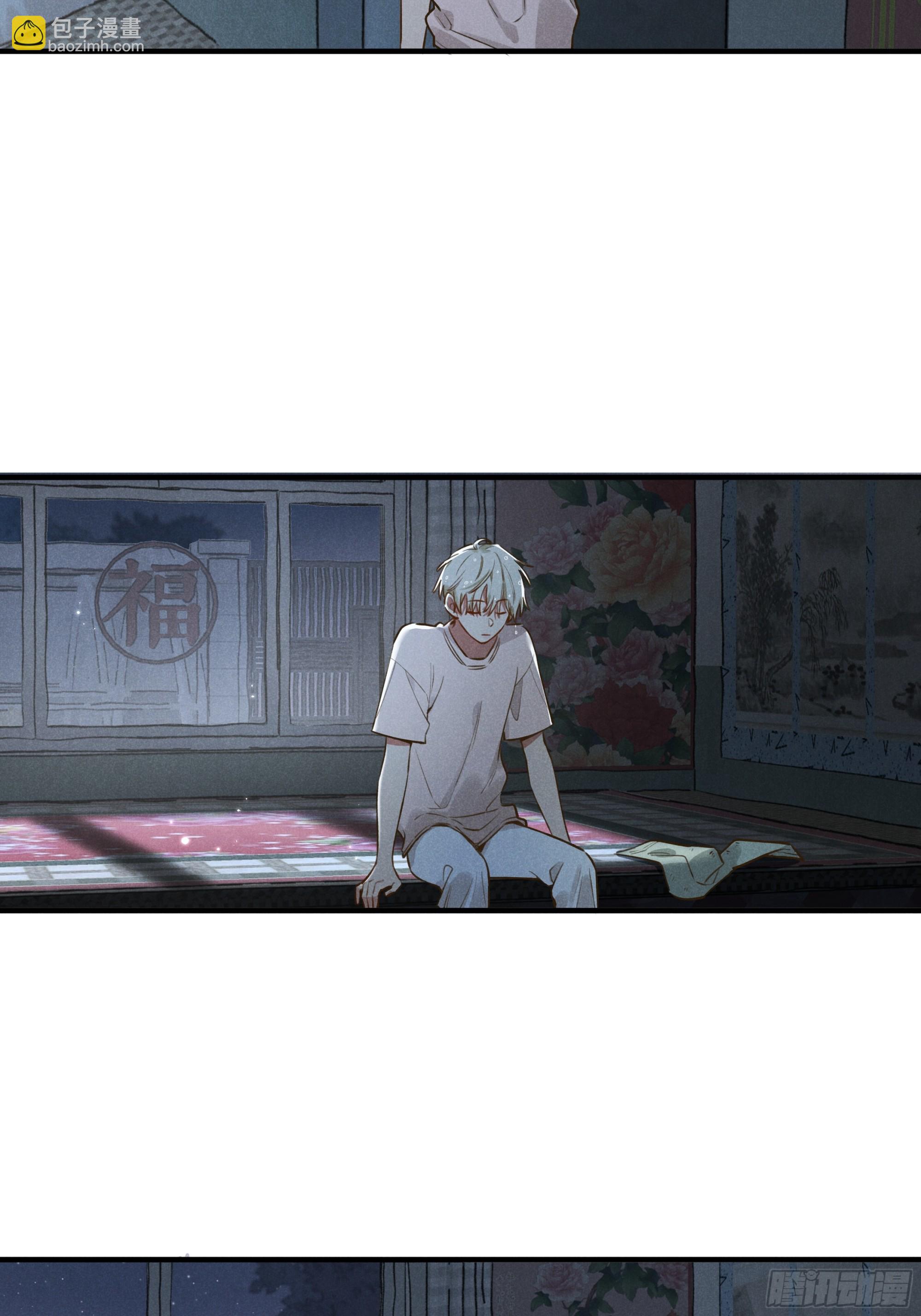 第六话 你相信光吗(1/2)-第7话