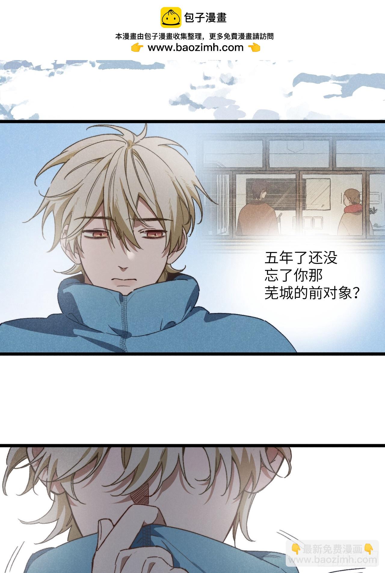 第六十四话 等不及了-第69话