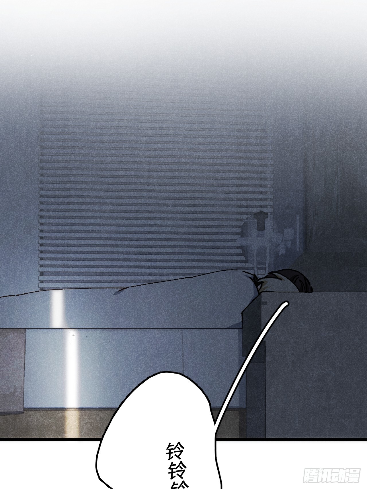 第七十话 闹事(1/2)-第75话