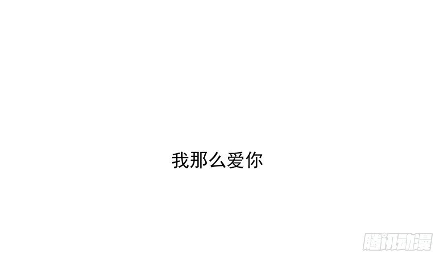 预告-第1话