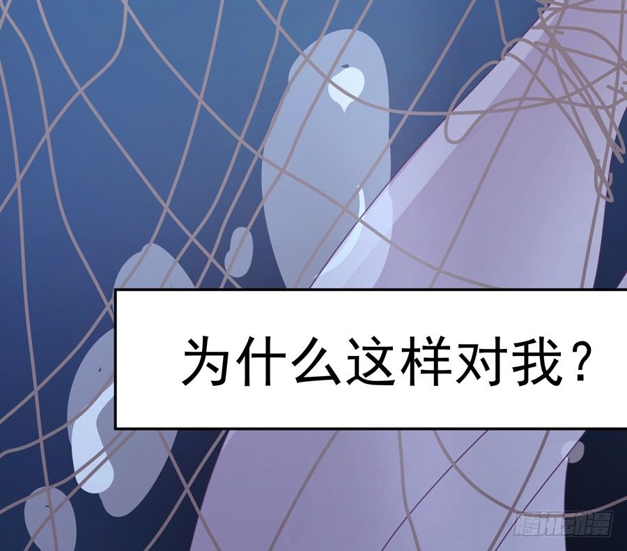 预告-第1话