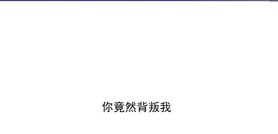 预告-第1话