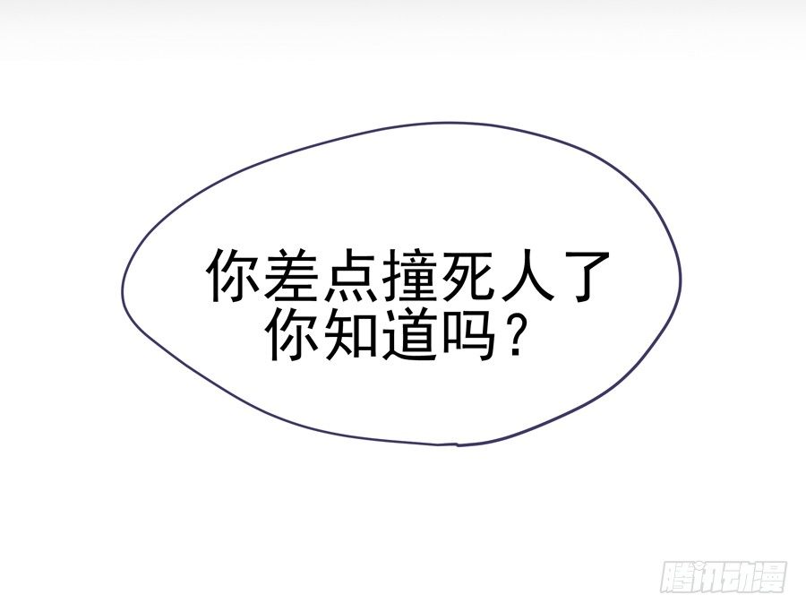 预告-第1话