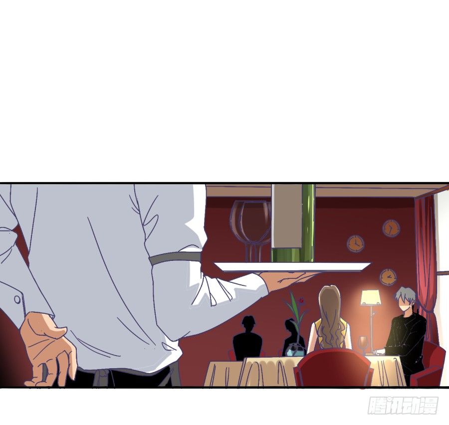 第十话：就要露出来了(1/2)-第11话
