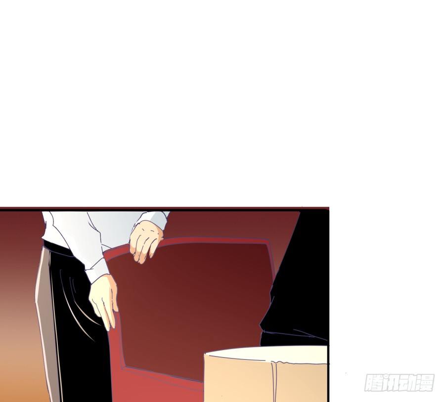 第十二话：我也不懂得怎么安慰人(1/2)-第13话