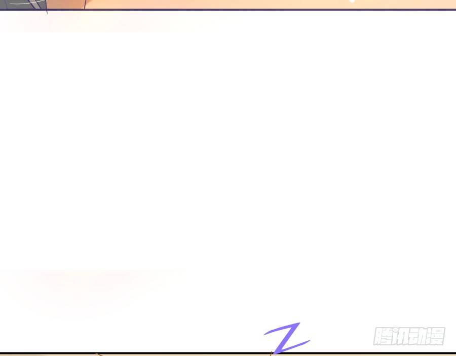 第十四话：你们都给我去死！(1/2)-第15话