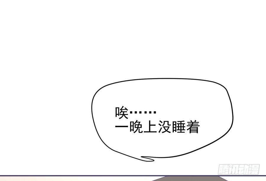 第十四话：你们都给我去死！(1/2)-第15话