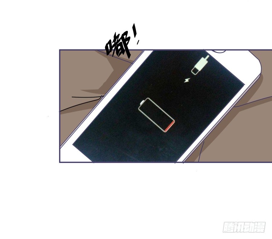 第十四话：你们都给我去死！(1/2)-第15话