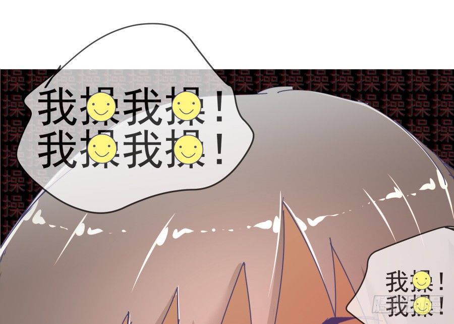 第十四话：你们都给我去死！(1/2)-第15话