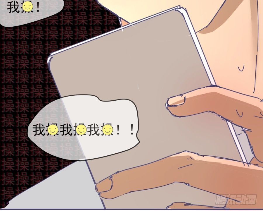 第十四话：你们都给我去死！(1/2)-第15话