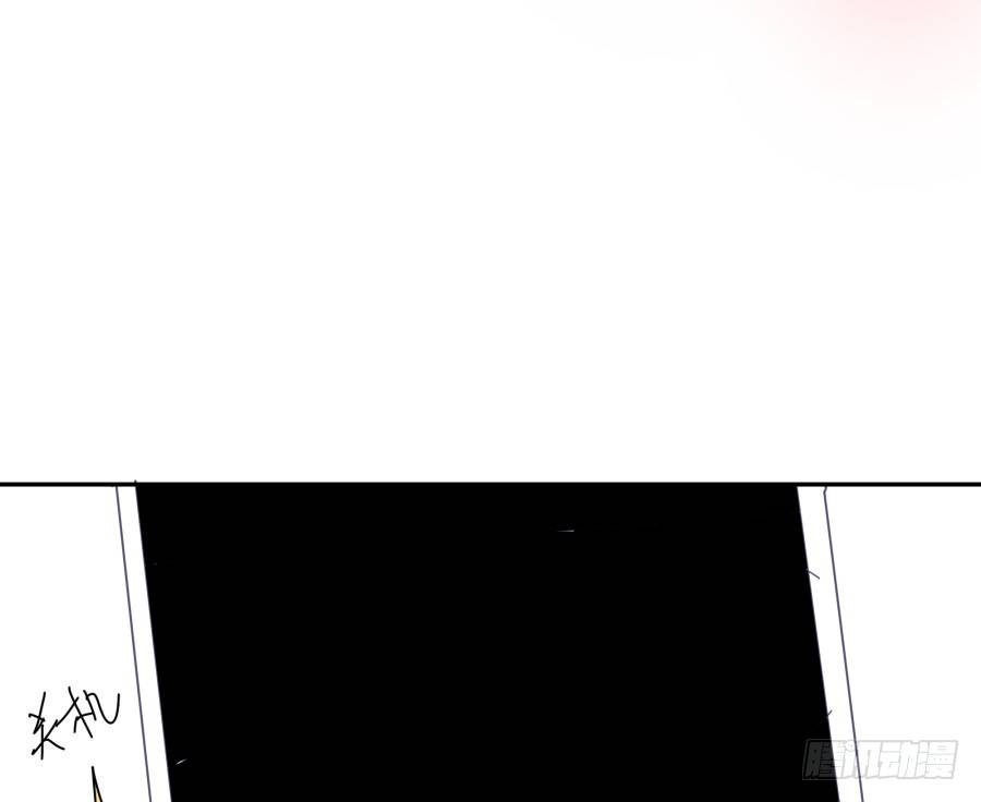 第十四话：你们都给我去死！(1/2)-第15话