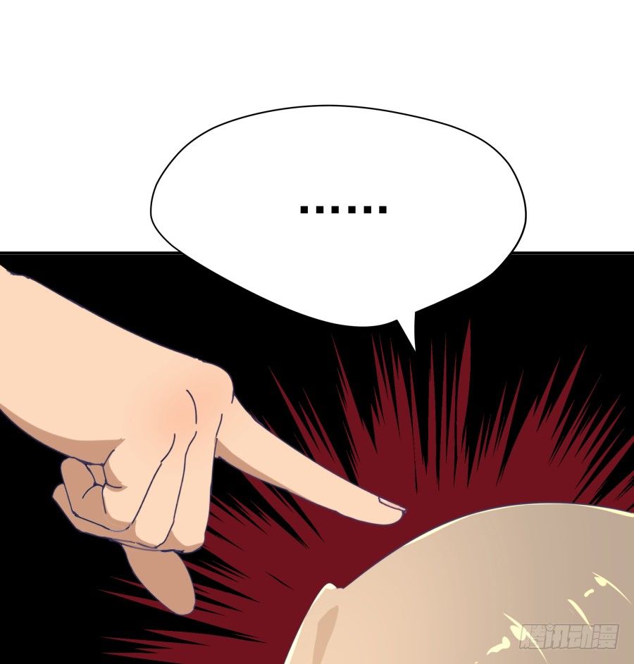 第十六话：真是人才啊！-第17话