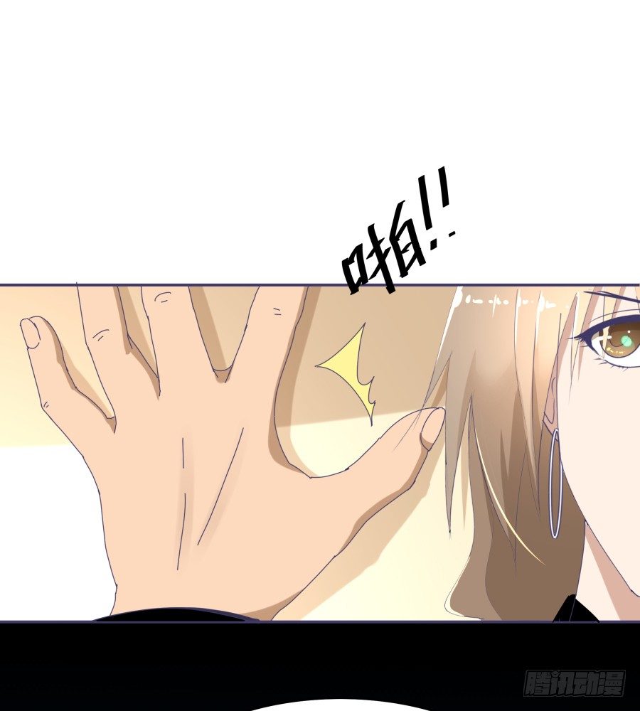 第十六话：真是人才啊！-第17话