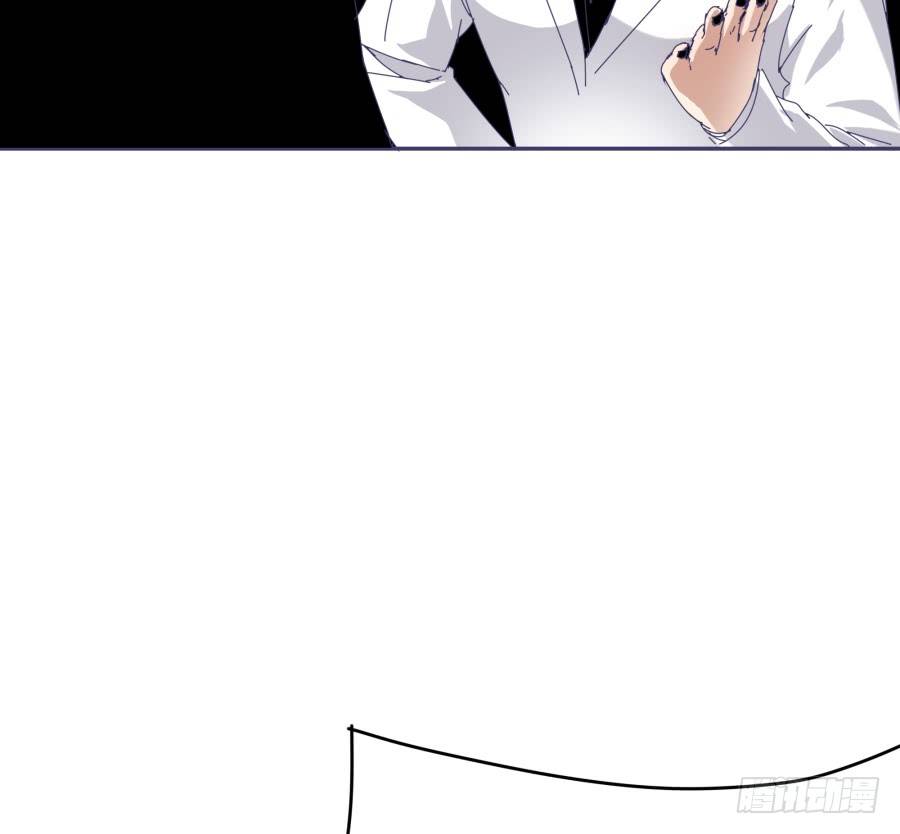 第十八话：七年的感情啊！-第19话