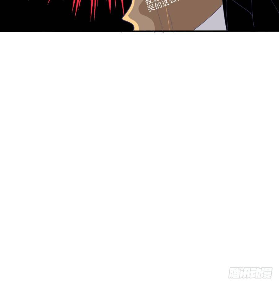 第十八话：七年的感情啊！-第19话