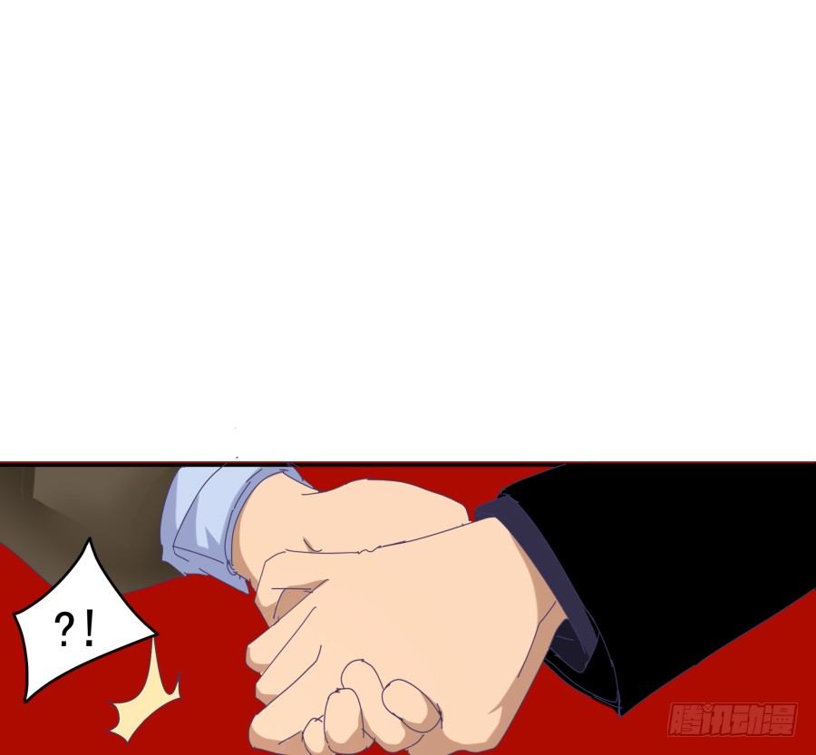 第十八话：七年的感情啊！-第19话