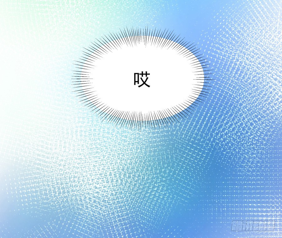 第二话：我要让你付出代价(1/2)-第3话