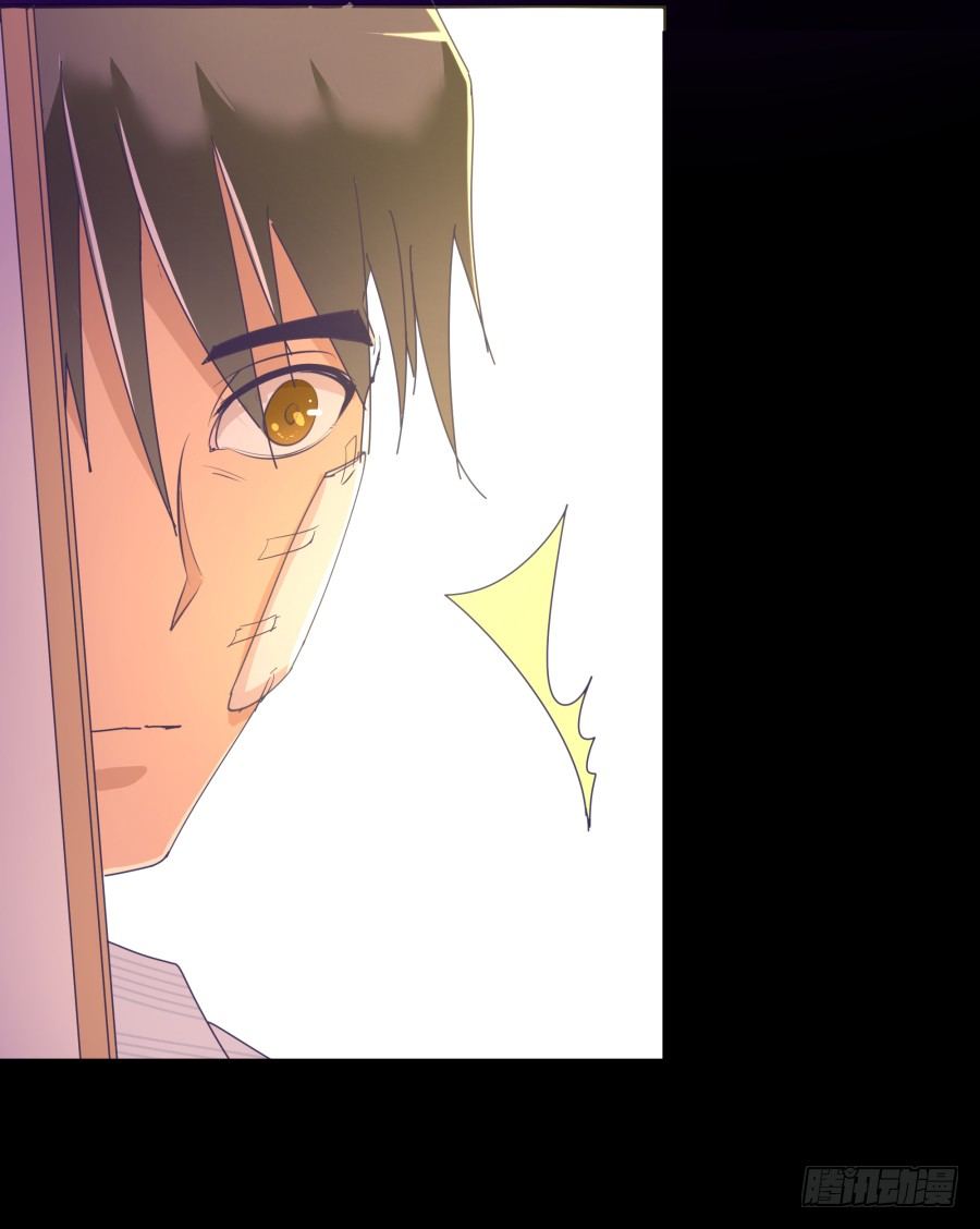 第二话：我要让你付出代价(1/2)-第3话