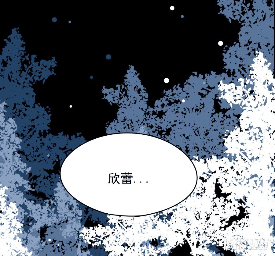 第二话：我要让你付出代价(1/2)-第3话