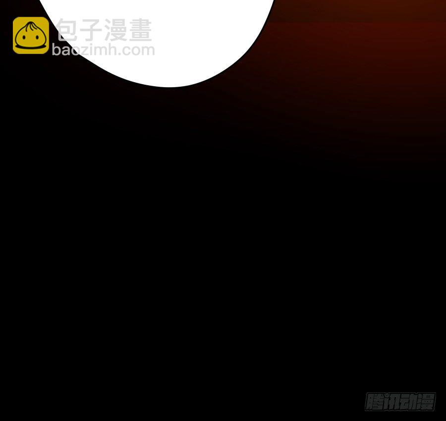 第二话：我要让你付出代价(1/2)-第3话