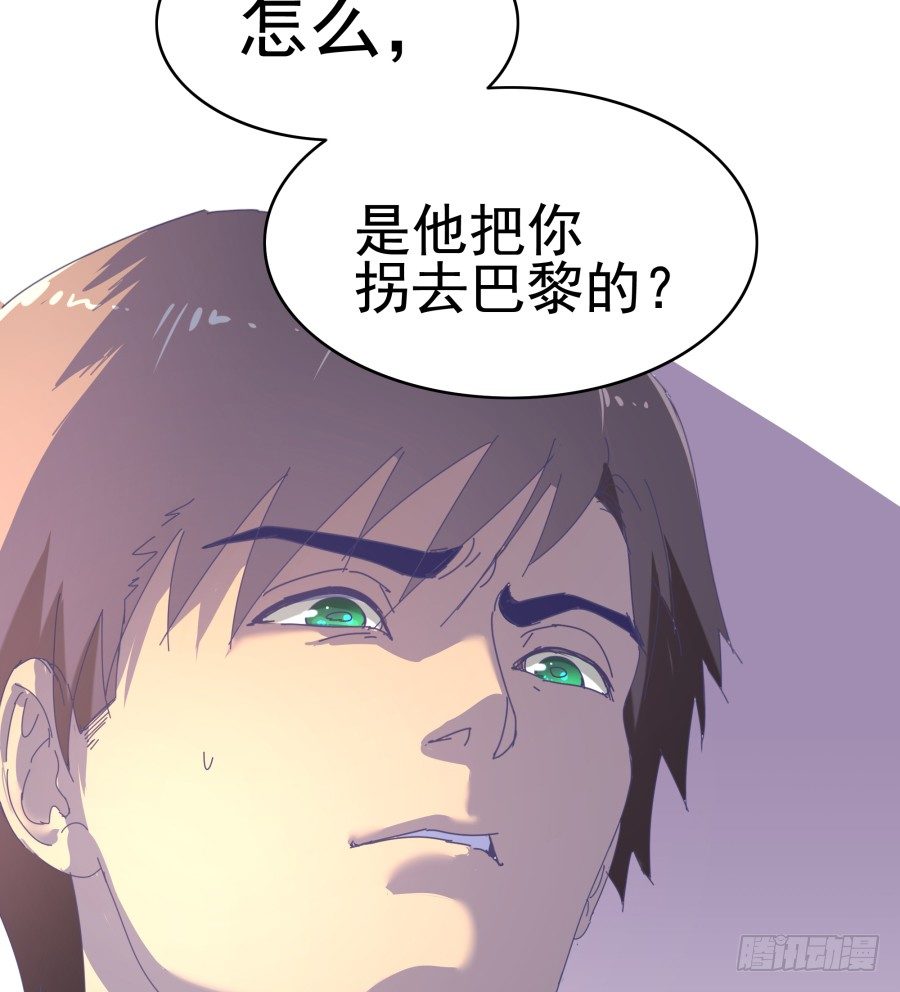 第二十话：他说你是自愿的(1/2)-第21话