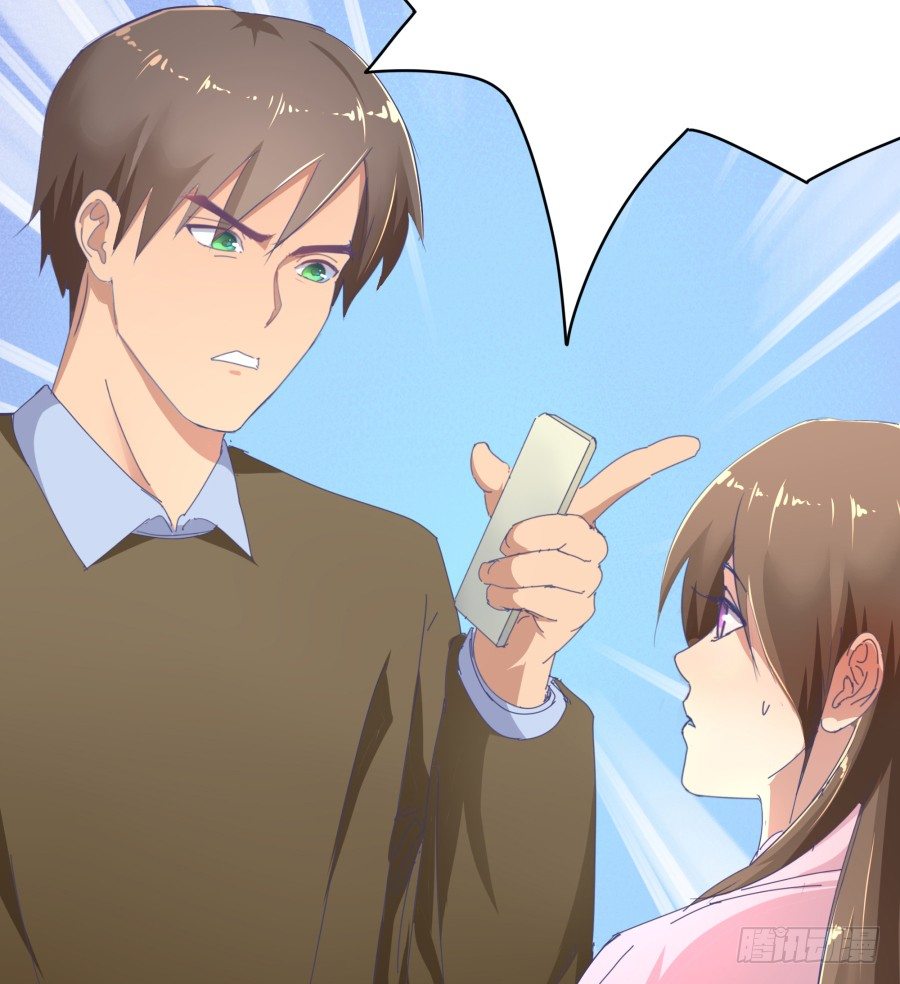 第二十话：他说你是自愿的(1/2)-第21话