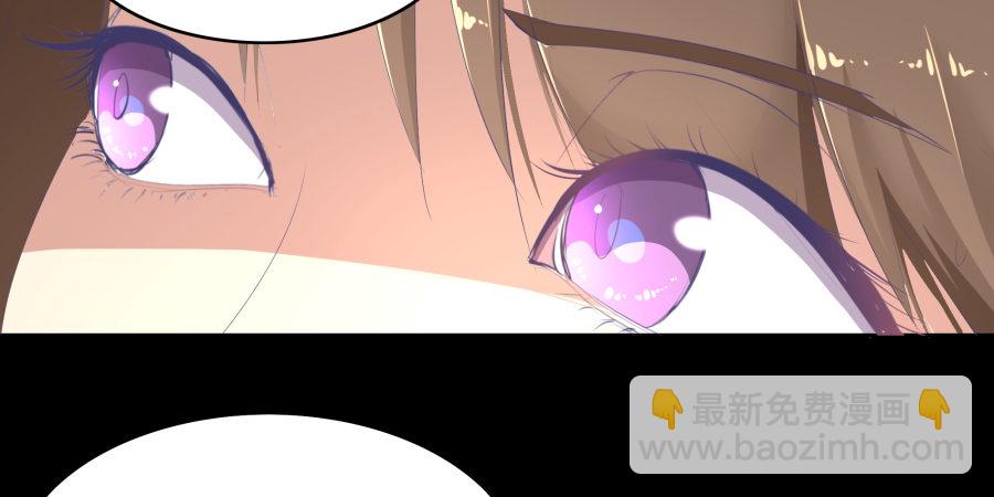 第二十话：他说你是自愿的(1/2)-第21话