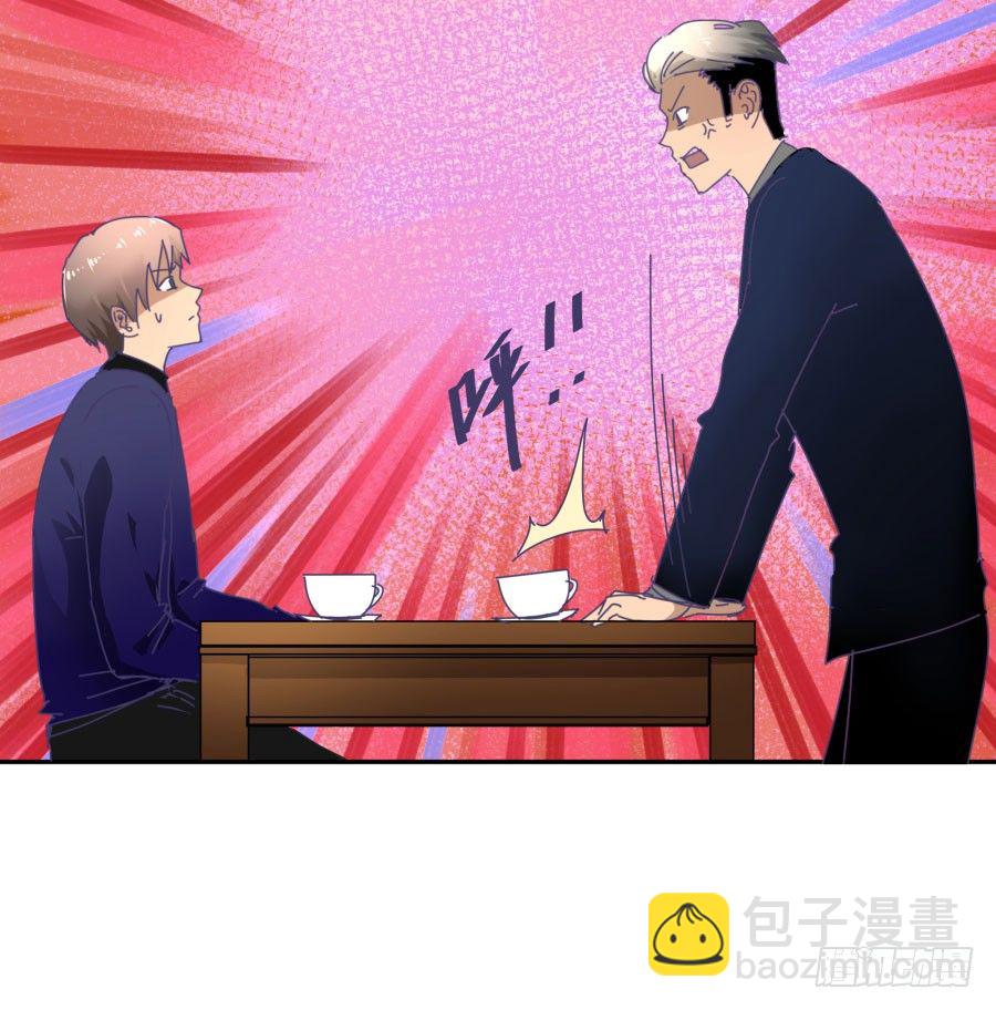 第二十四话：不是要开除我？-第25话