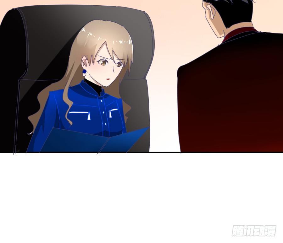 第二十八话：最近工作还顺利吗(1/2)-第29话