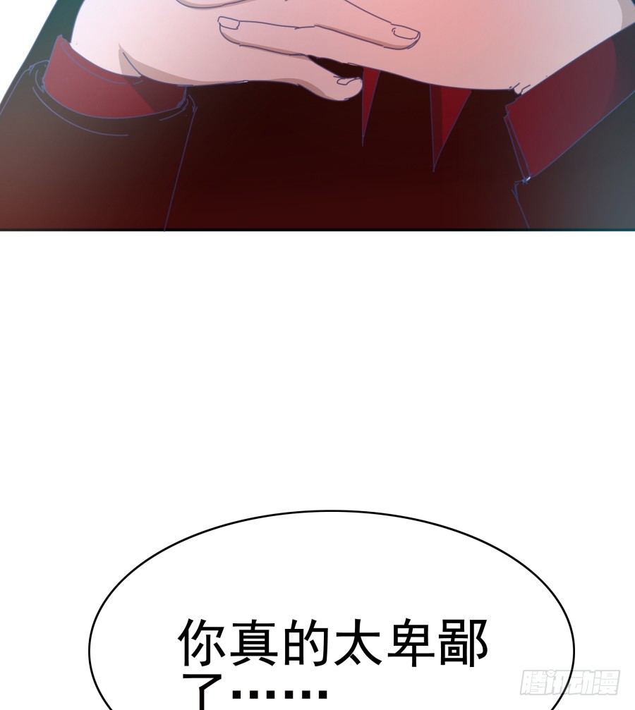 第三十话：1000W-第31话