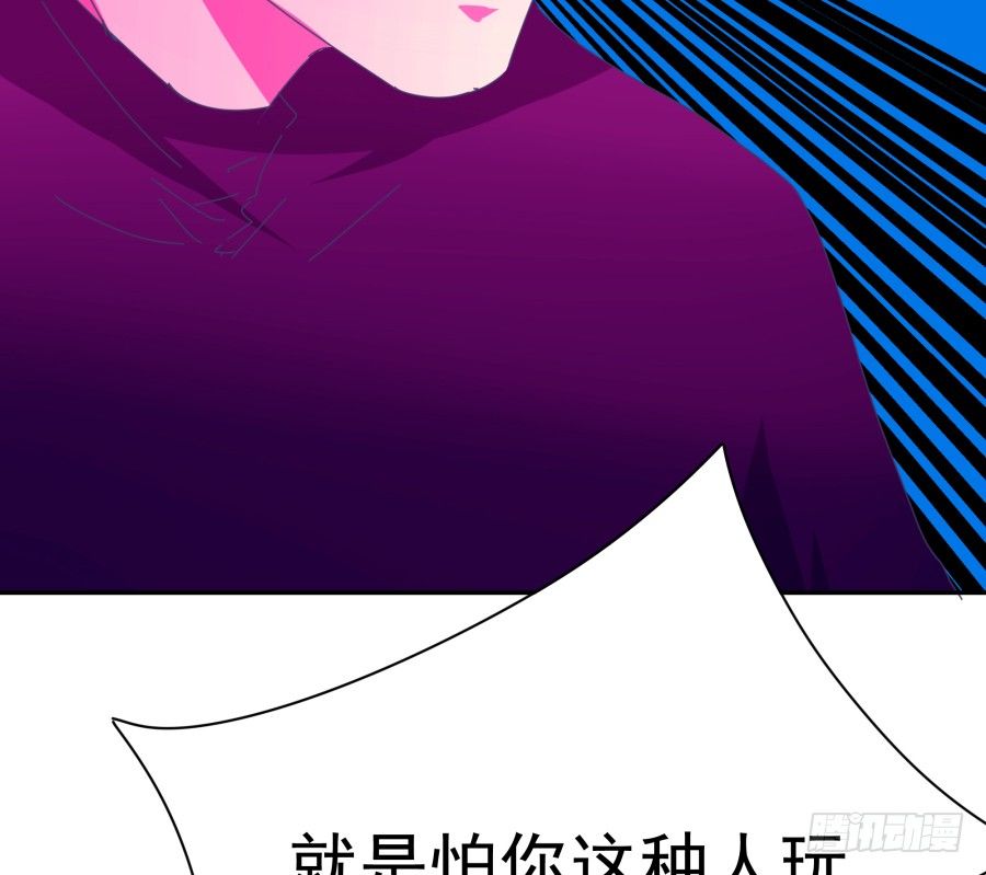 第三十话：1000W-第31话