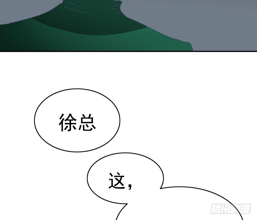 第三十话：1000W-第31话