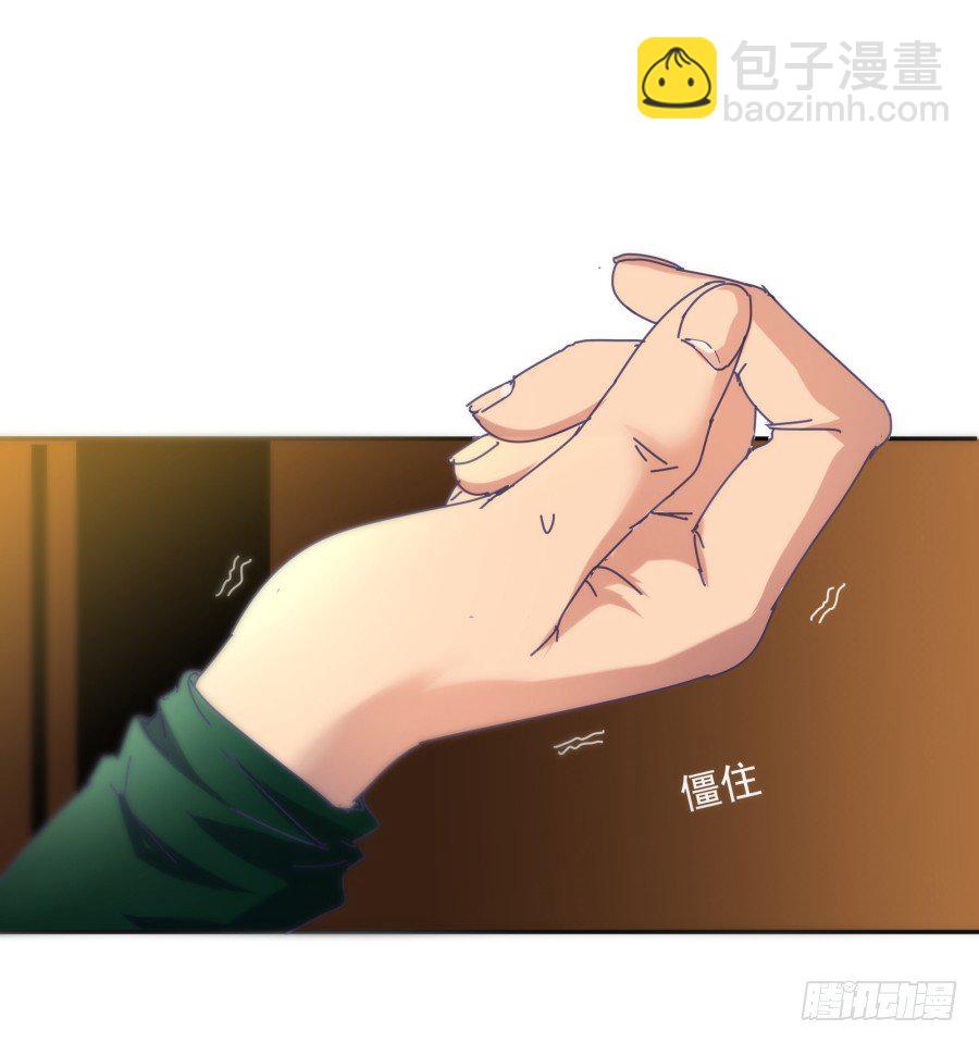 第三十二话：你一定会来-第33话