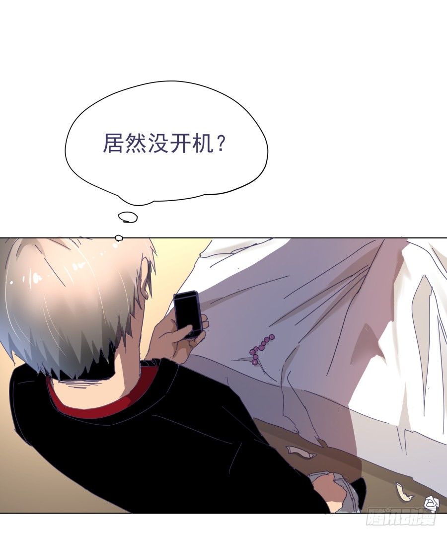 第三十四话：啊啊！！-第35话