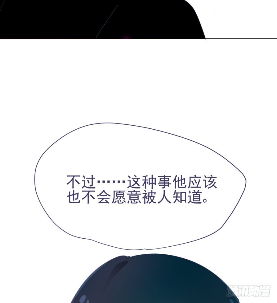 第三十四话：啊啊！！-第35话