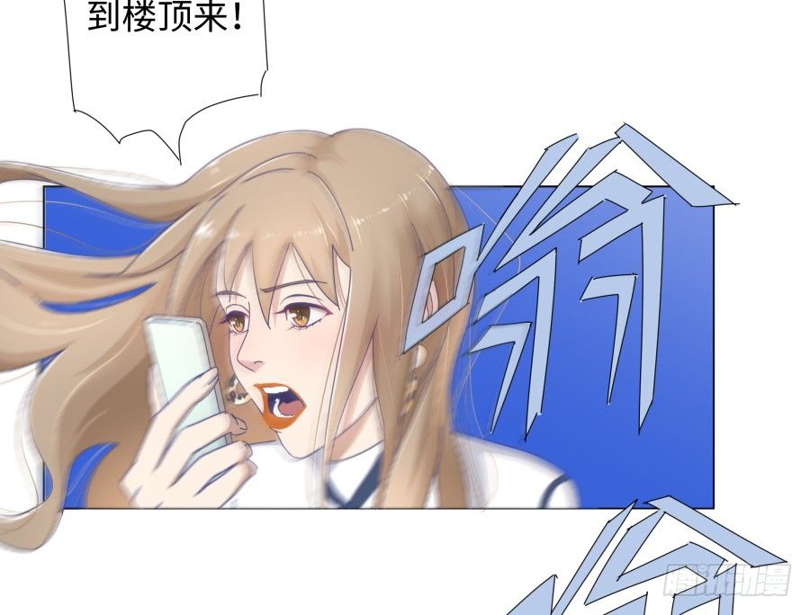 第三十六话：不会是耍我吧？-第37话